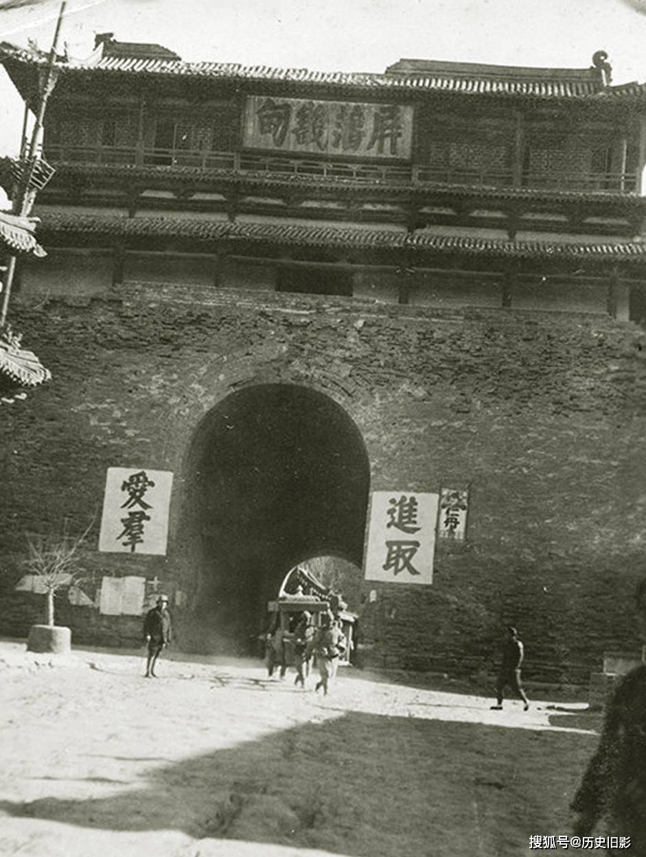 1907年山西各地城门老照片,镇远门与雁门关地利门