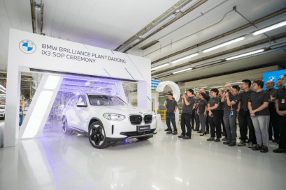 技术创新新能源汽车 以全球品质造世界车型,创新纯电动BMW iX3沈阳正式下线