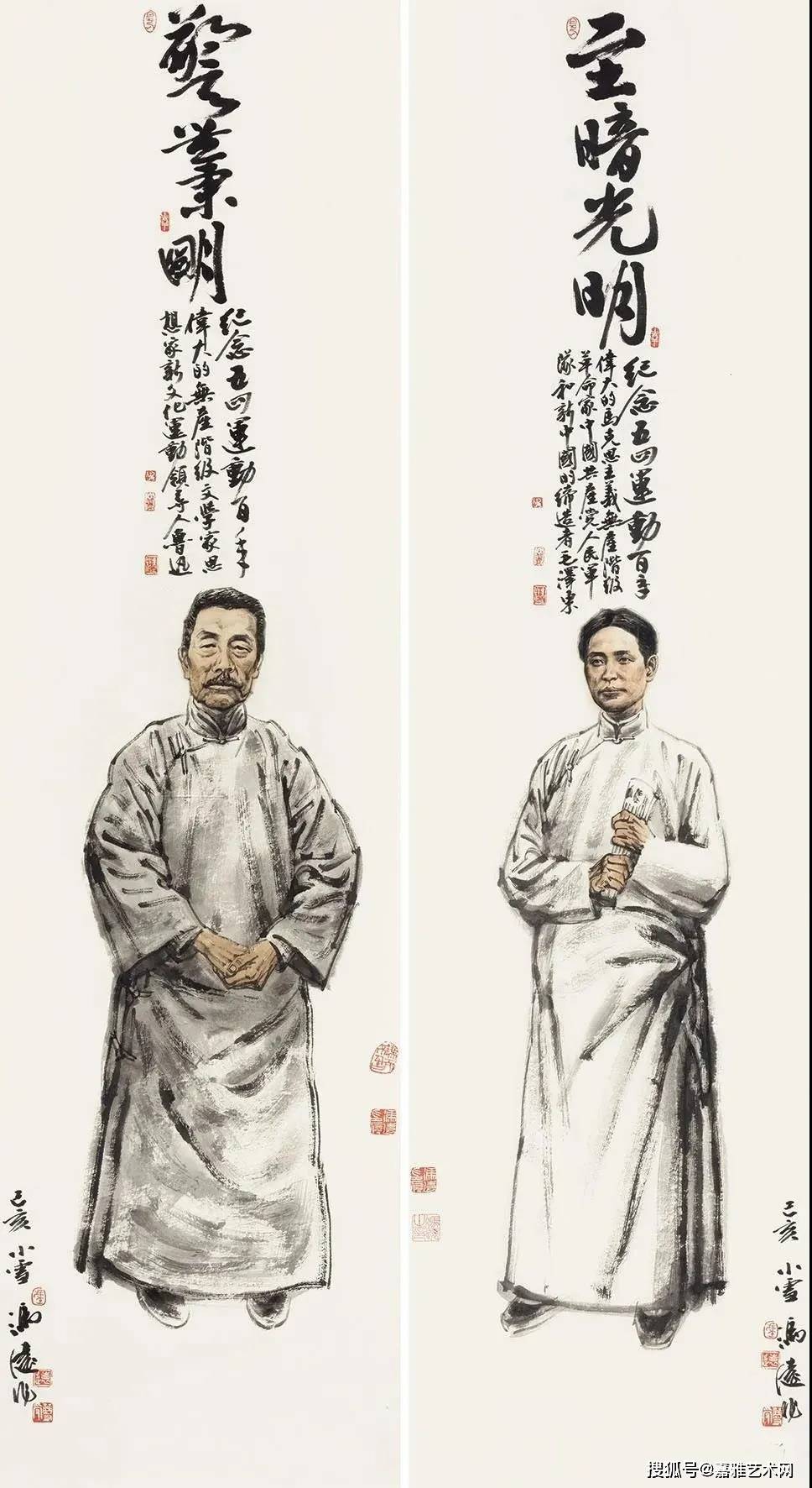 冯远——近现代历史人物肖像系列作品欣赏