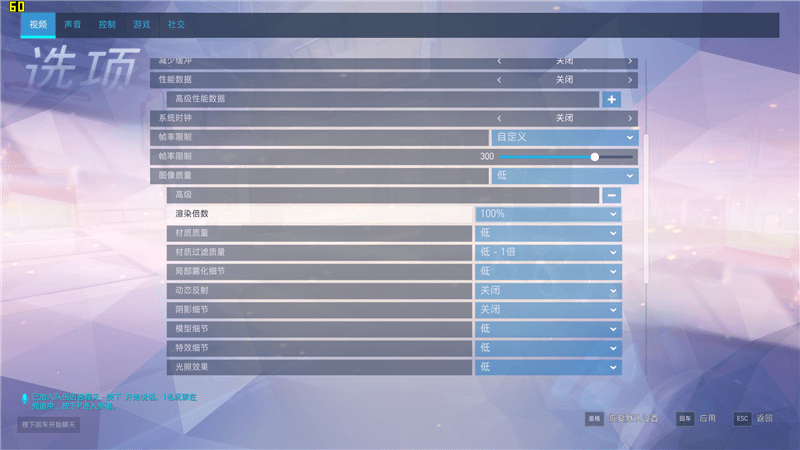 测评盘点|续航轻松12小时！宏碁传奇评测：4266MHz高频内存的锐龙真香本