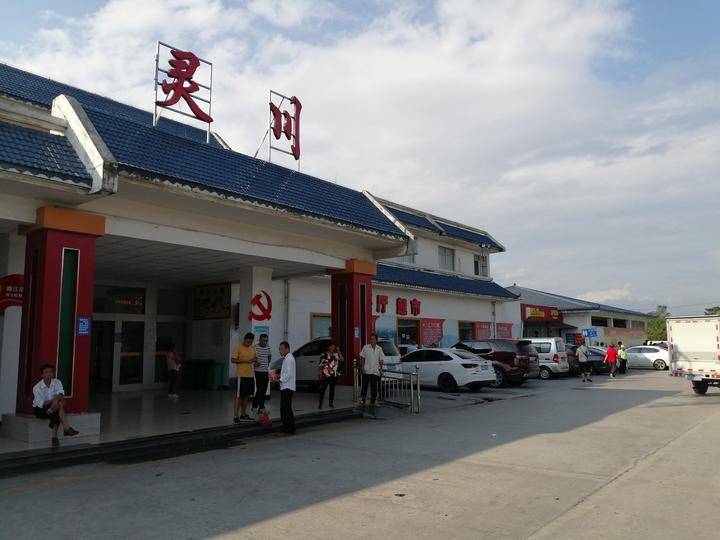 灵川多少人口_灵川中学(2)