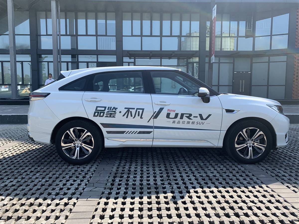 “品鉴·不凡”，新款UR-V，高品位的旗舰SUV-求是汽车