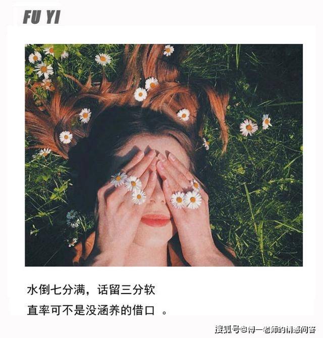f7e97446591041fe85fd8a2330d28ea6.jpeg