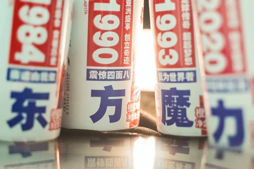 健力宝|佛山的秋日来了,一起解锁国潮秋日大片!别忘了带上你的“潮拍神器”。