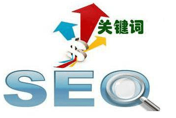 网站关键词堆砌后，处理关键词堆砌方法