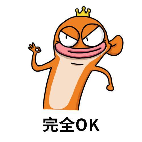 腾和|版权发行行业：优爱腾和小米字节，谁才是大善人？