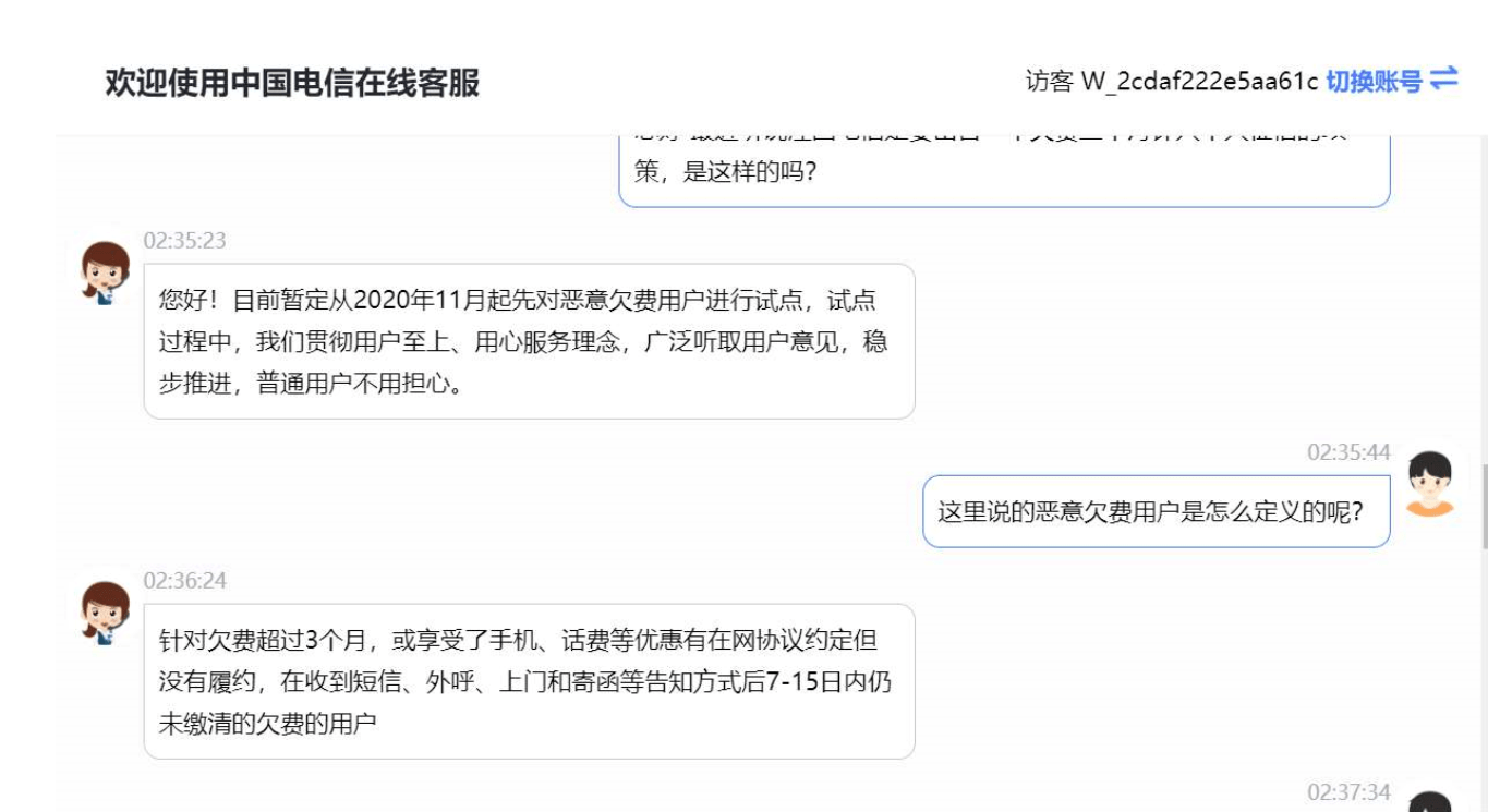 贷款计入gdp吗_银行贷款图片