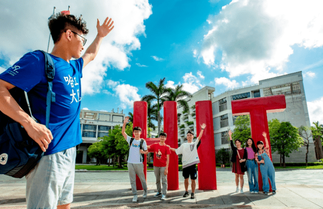 大学|外交学院跌出前3，北语没有挤进前5国内语言类大学排名出炉