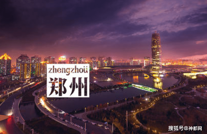 登封gdp(2)