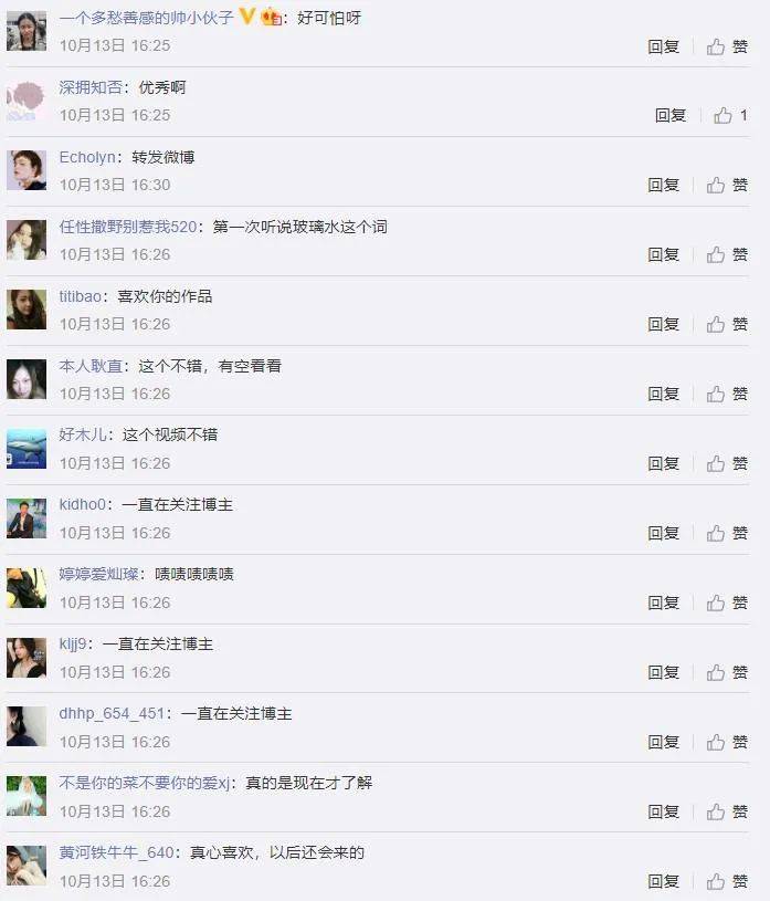 舆情热点回顾： 江西村民嫁女陪嫁26万现金被举