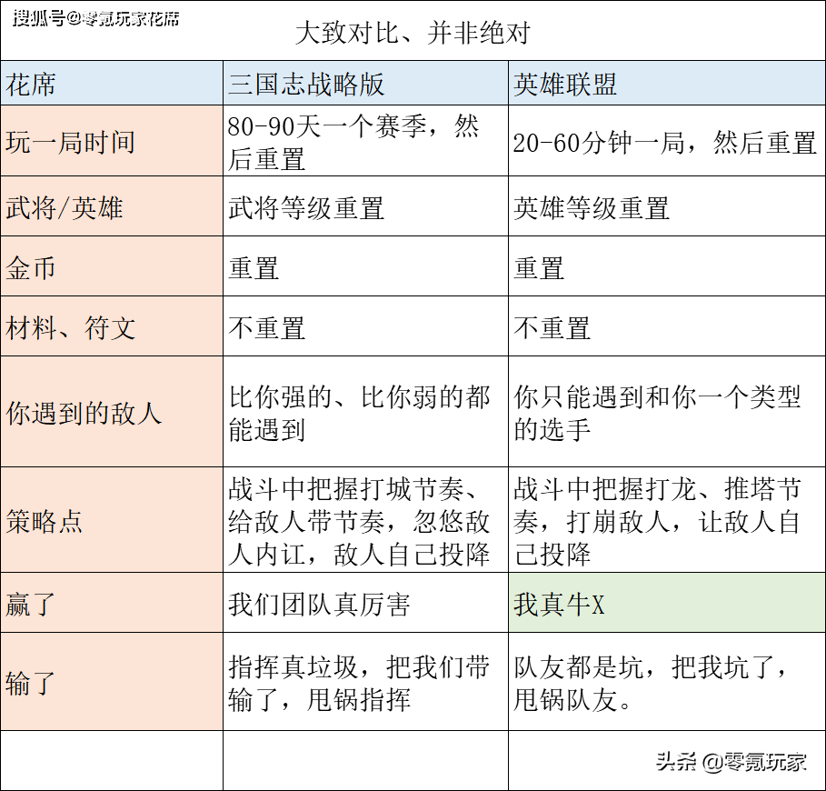 62fbb74ed65c4c25b29db9c349f90f90.png