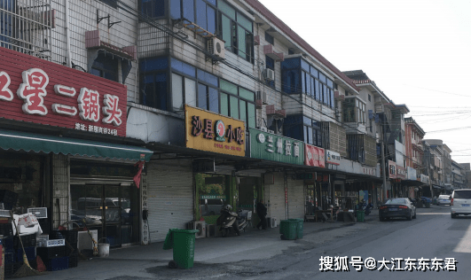 杭州河庄的新围老集镇将要改造了!抢先看效果图_街道
