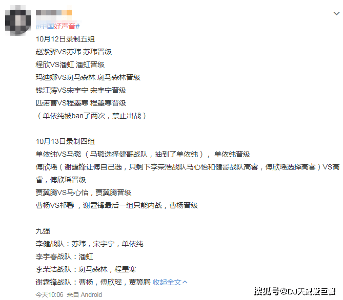 赵紫骅简谱_理由赵紫骅简谱(2)