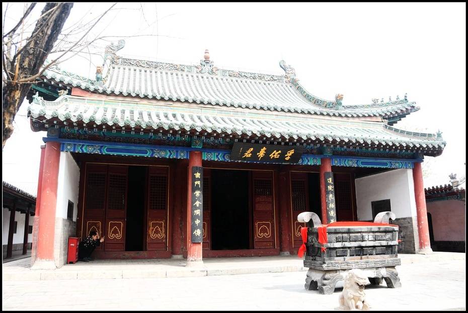 河北人游河北邯郸之二千年古观吕仙祠2