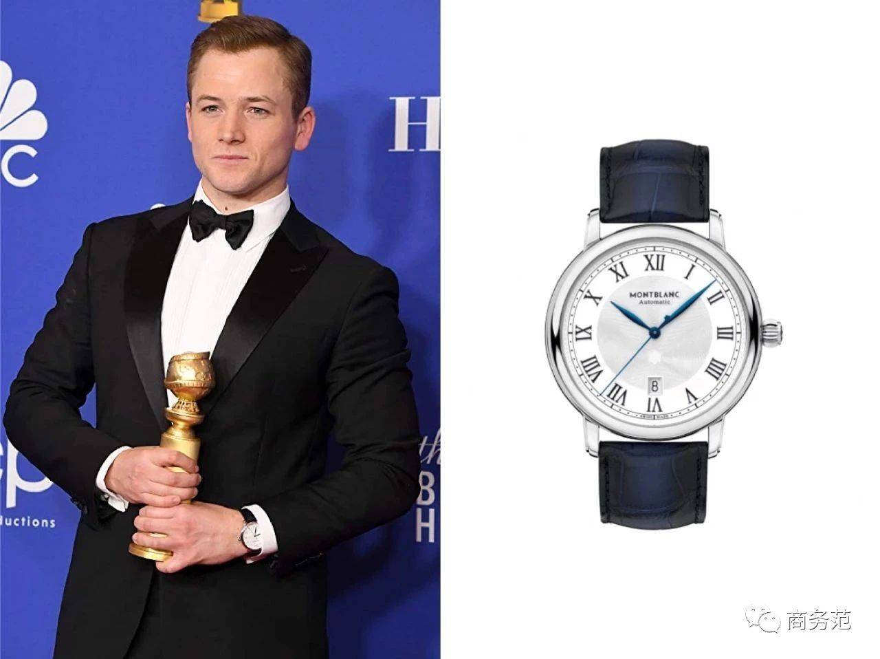 公价|2万预算，职场男买什么表？