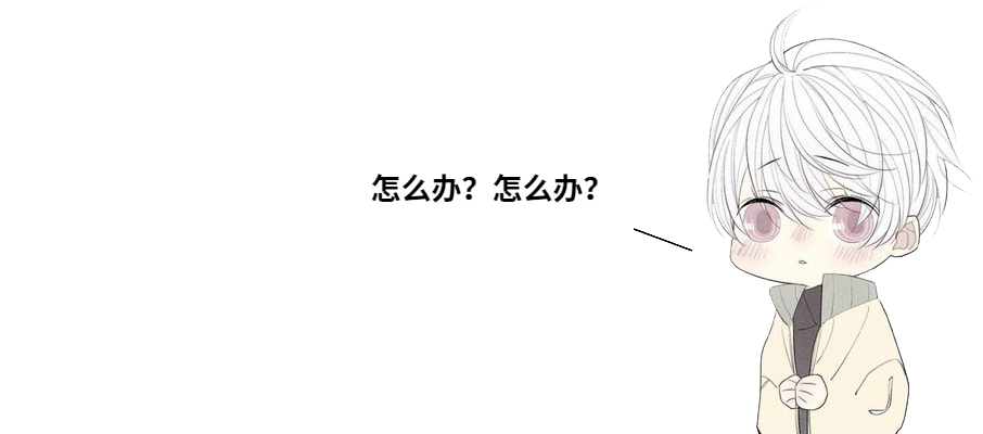 最近是不是有什么变化 e018698dd9fc4342b8441b397bceccb3.png