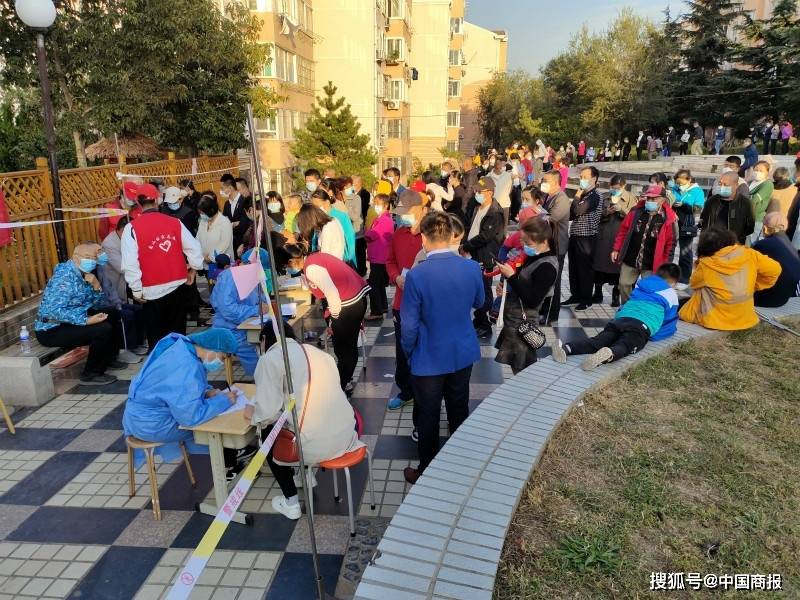青岛三天600万人口核酸检测_青岛核酸检测现场图片