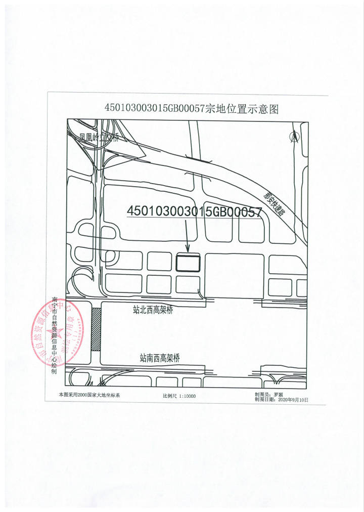 南宁市青秀区2020GDP_南宁市青秀区地图(2)