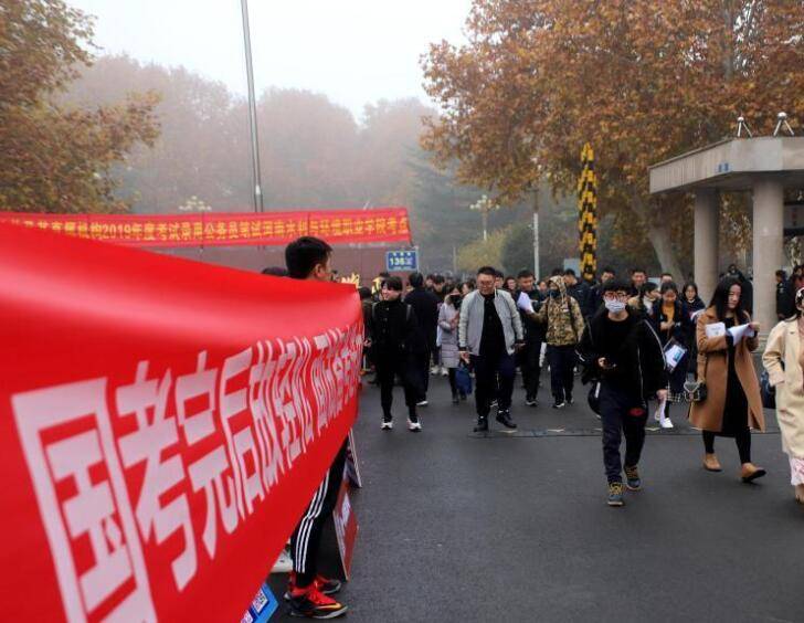 烟草排行榜_“铁饭碗”工作排行榜出炉,教师行业上榜,第一实至名归!