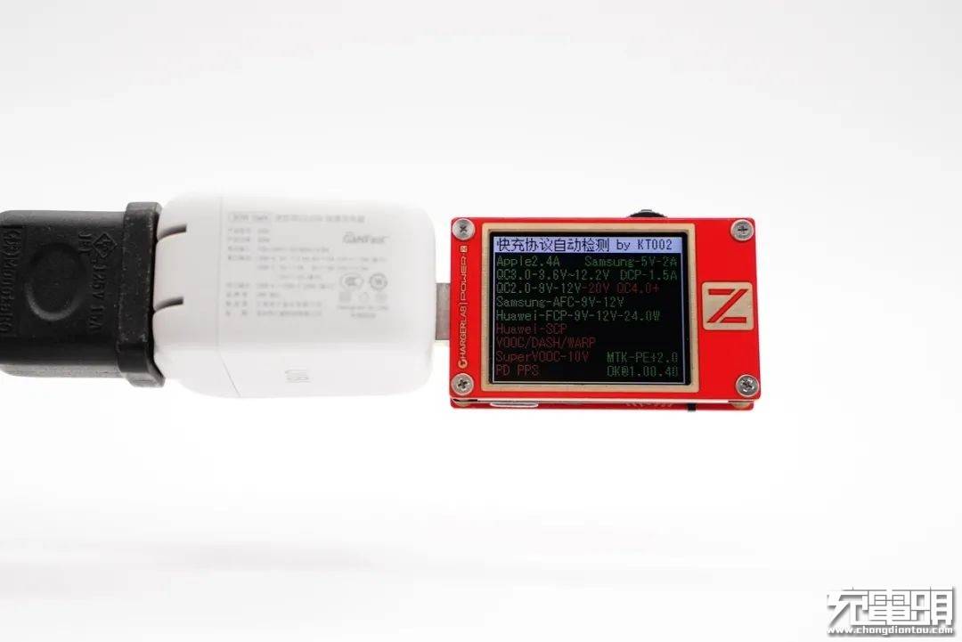 设计|拆解报告：UIBI柚比30W 1A1C氮化镓快充充电器