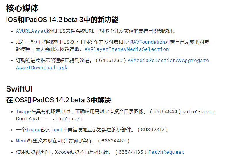 42b30b3f4f9b491cbbfbfbfd6a0b3c7f.png