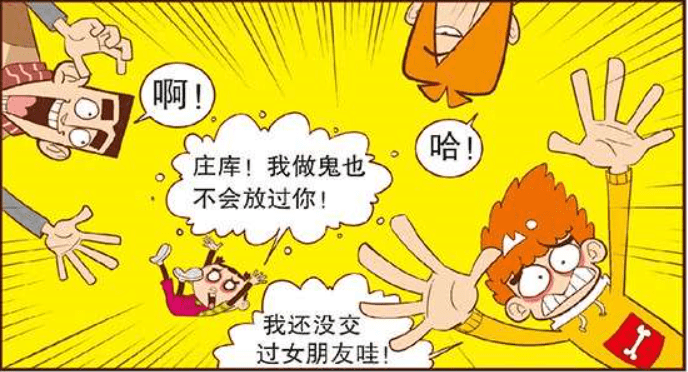 如何选择正确的朋友 7a08c535d5ec4c6fbc2f0be6691ad759.png
