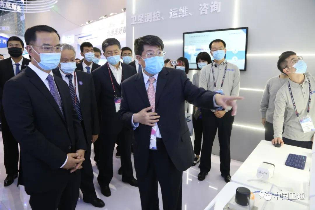 2020中国国际信息通信展 中国卫通展区