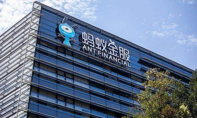 谁在阻挠蚂蚁IPO？“反华急先锋”终究是闹剧一