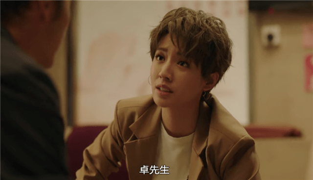 《使徒行者3》卓凯出狱被监听,薛家强调查