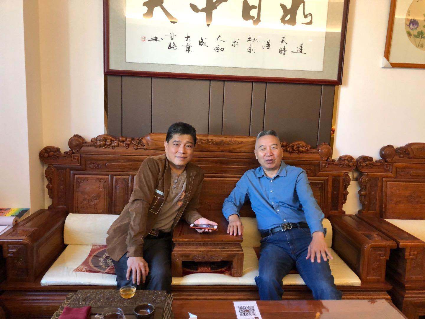 易学名家杨凡一 一专家百科 一中国行业专家人才数据库