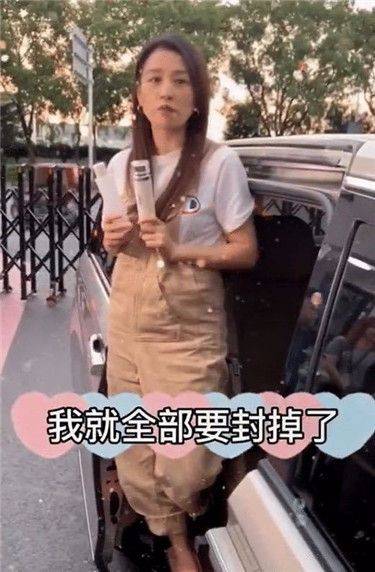 张庭|张庭用美颜滤镜证明年轻，但不修图挺真实，还得承认老了的事实！