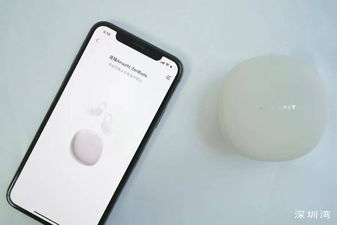 测评盘点|它成为了我的最佳入睡陪伴，Amazfit ZenBuds 睡眠遮噪耳塞体验