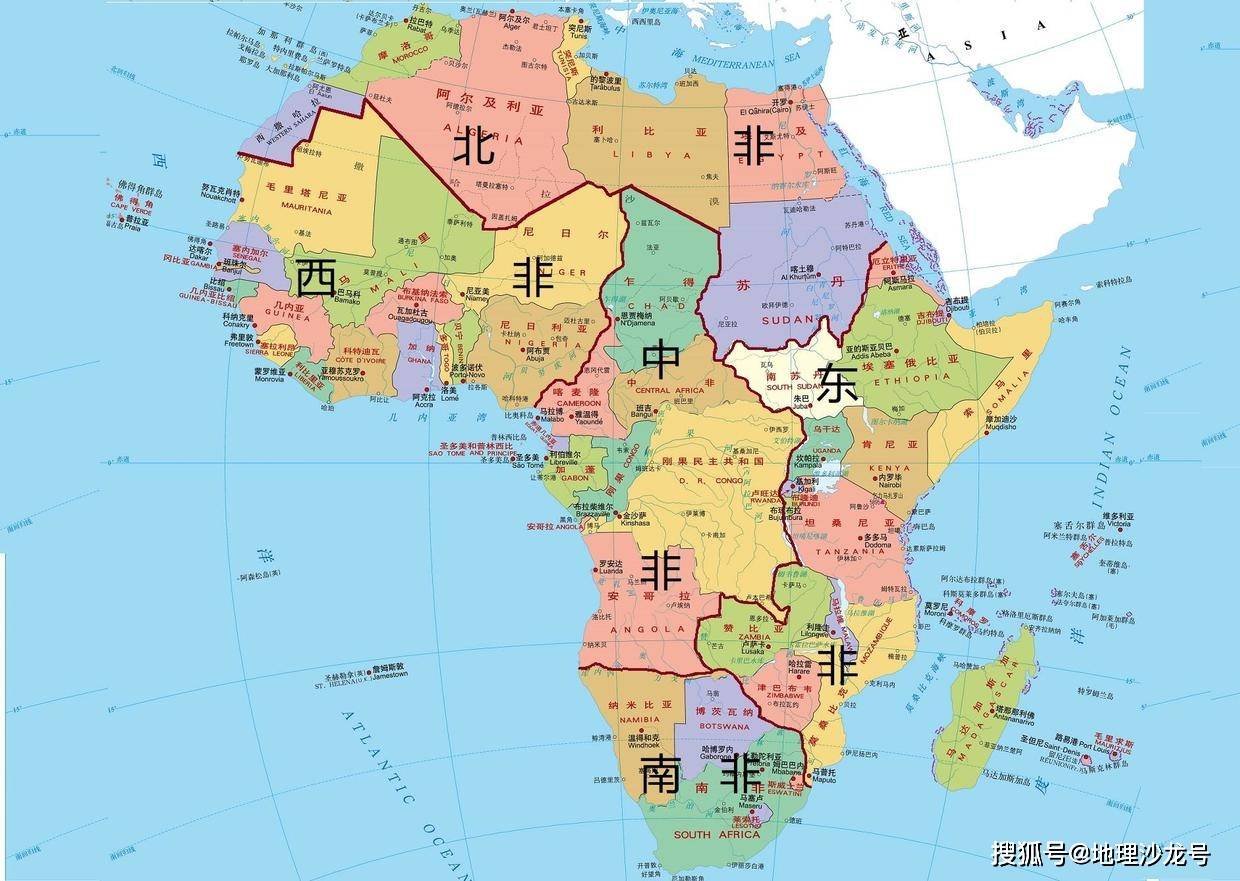 非洲的地理区域划分，“东南西北中”五大区域该怎样划分？_搜狐网