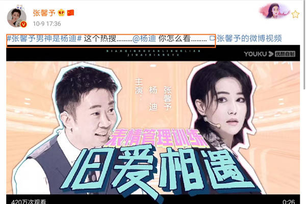 求生欲的视频 0fd79db5c4d2461581a0e9da4d68b88a.jpeg