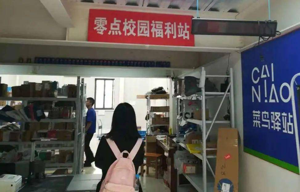 志愿服务算入GDP吗_志愿服务图片