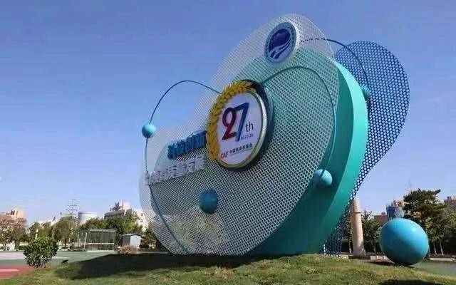 品牌农业引领农业高质量发展 1ee8d141fe694d9c916859ce865ee429.jpeg