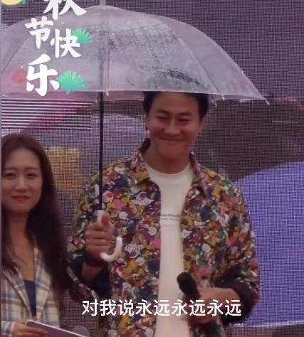 何润东有多少岁了 35f2a4b7237e4665b06e8843c068b2ee.jpeg