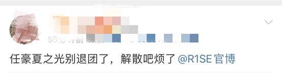 00后爱豆恋情曝光？紧搂美女化身霸道总裁，帮劈