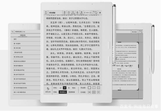 科大讯飞|功能强大！科大讯飞值得选择！