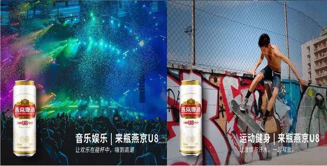 观点评论|抓住这2亿人，双11已经成功了一半