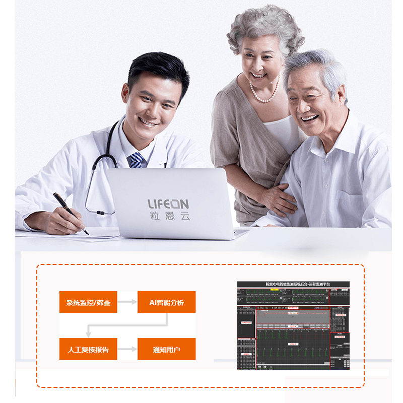 2020疾病排名_排行榜单消费型重疾险推荐排名(2020年5月)