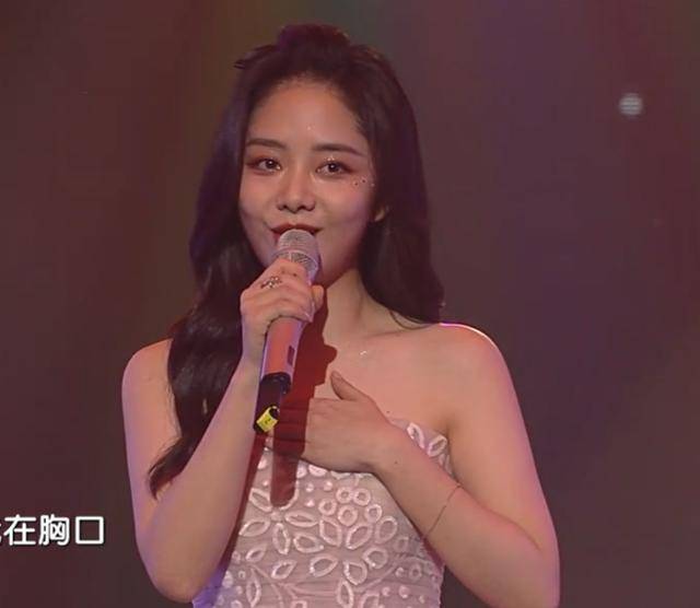 谭松韵|金鹰节开幕式女星集体发胖，张萌肿脸，谭松韵双下巴，宋茜最惨