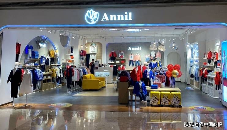 童装“第一股”安奈儿：一年亏损近5000万 