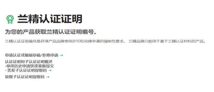 怎么证明你爱国 ccff00a59bae4b2b9609c2e5d03deabe.jpeg