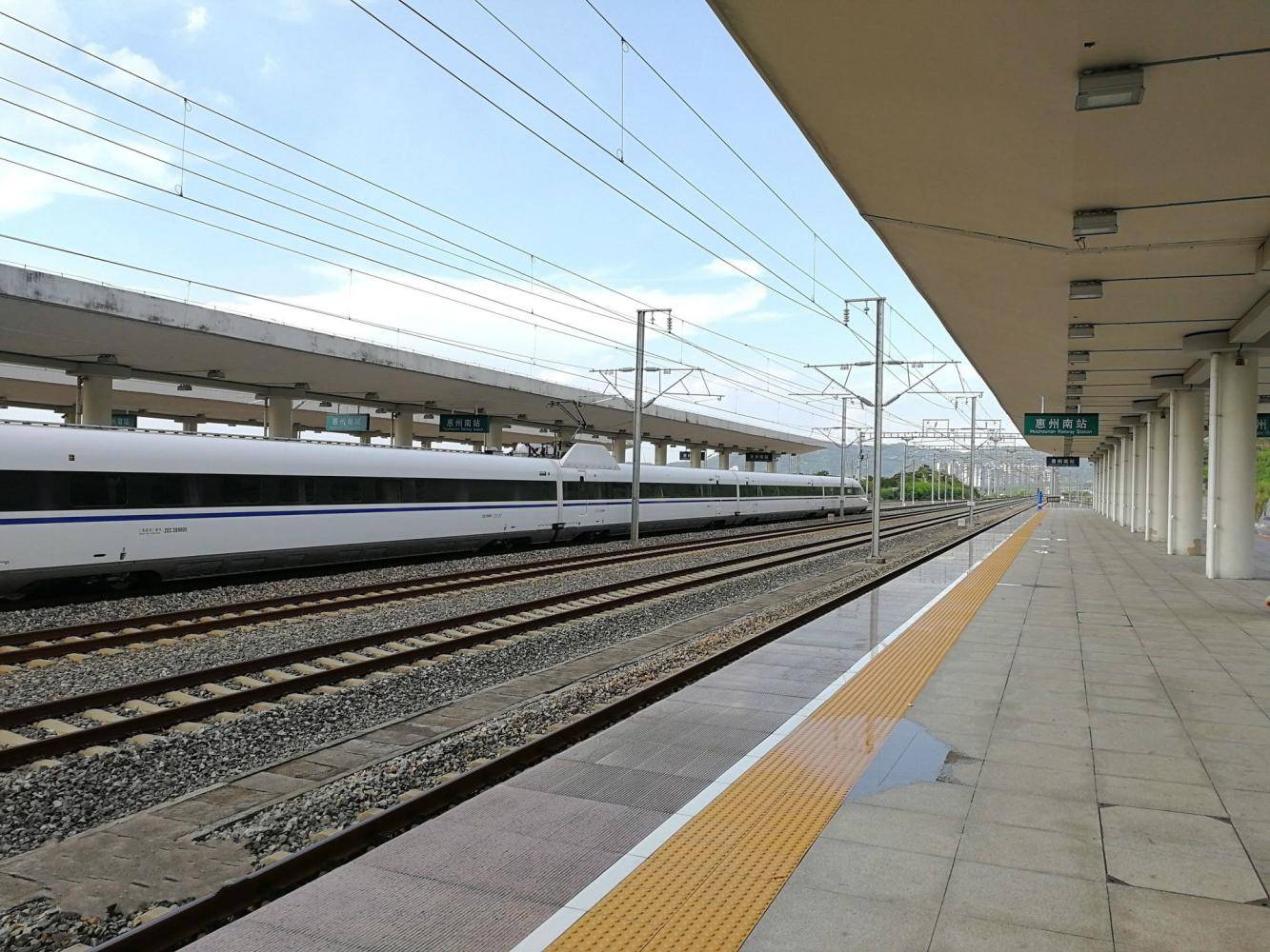 江苏到广东的距离多少公里 cf8e5d8baba14bdca8f30938843b0451.jpeg