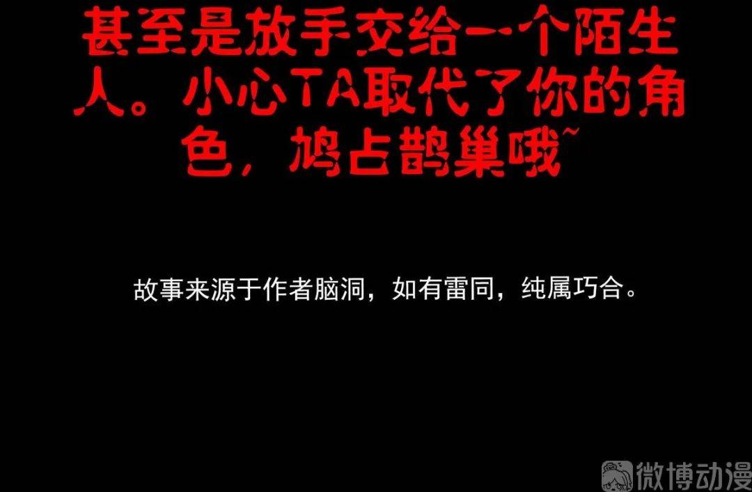 ddee6c51f5704db88b64bdd36baf832d.jpeg