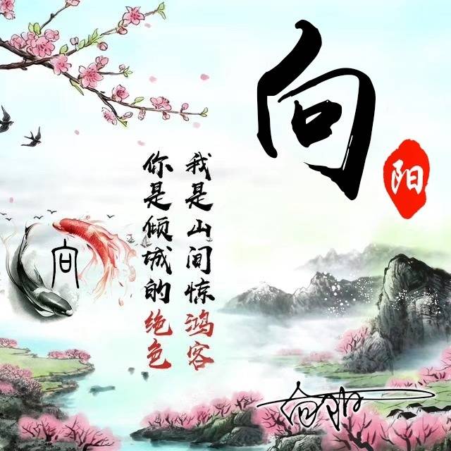 很像雾像雨又像风钢琴曲谱(2)