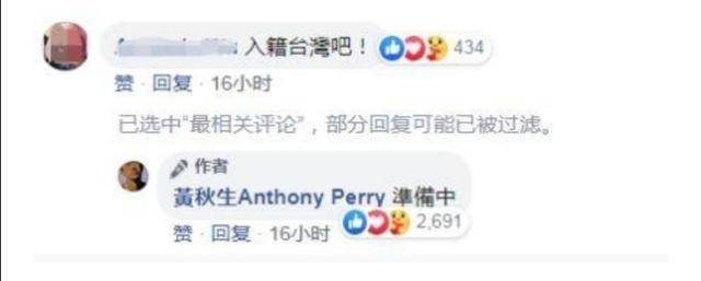 点击图片看原样大小图片