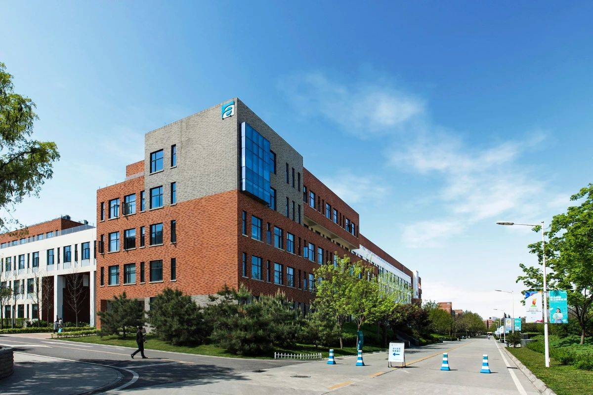 教育|西安欧亚学院建校25周年庆典活动预告