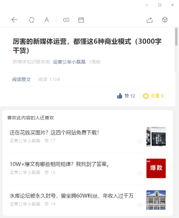 0971489d7a5a43daa0c2ccae5cbb5592.png